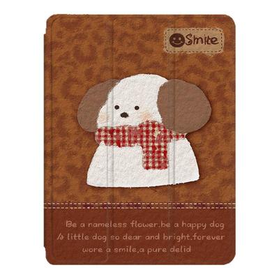 适用作业帮T30豹纹小狗T28卡通保护壳P20学习机T20科大讯飞T20简约p30小众x3三星T510/s8/S9+防摔Plus平板套