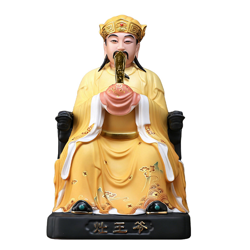 陶瓷灶王爷神像厨房火神灶神爷