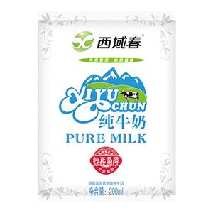 新鲜整箱学生营养儿童早餐奶