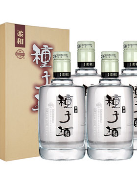 金种子柔和种子酒浓香型白酒40度