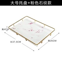 Большая розовая керамика