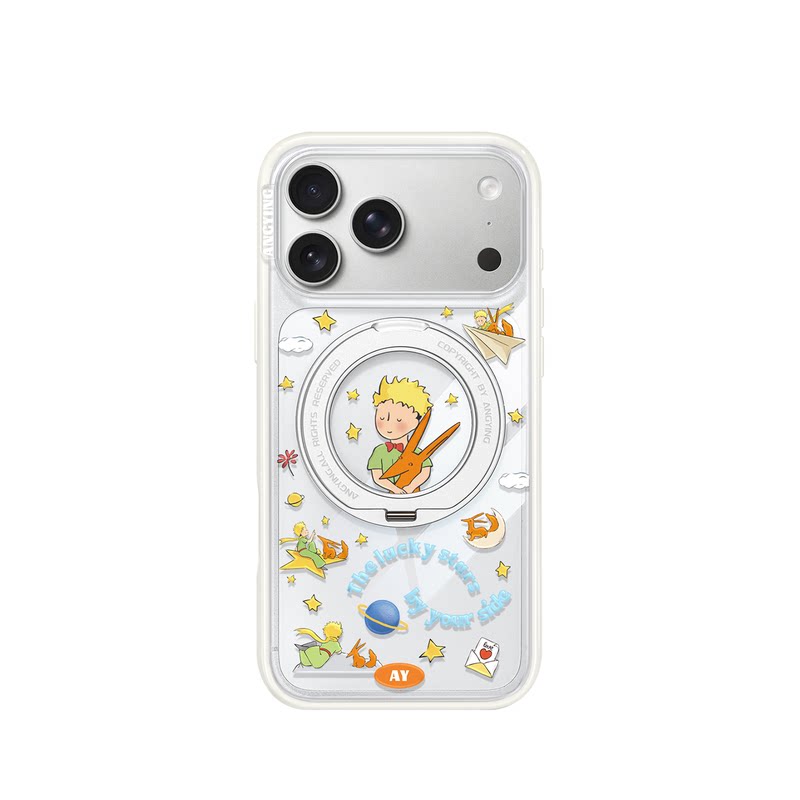 ANGYING × 小王子星空适用苹果17promax手机壳新款iphone16pro磁吸带支架Yo4支点透明ip17pm套高级感创意的