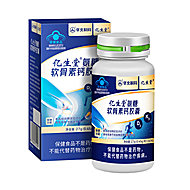 亿生堂软骨素钙胶囊补钙正品1瓶