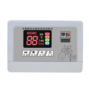 太阳能热水器控制器自动上水增压保温仪表通用显示器面板配件大全