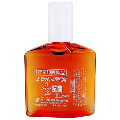 志瑞亚ZERIA新药抗菌消炎眼药水志瑞亚AZ针对麦粒肿结膜炎12ml