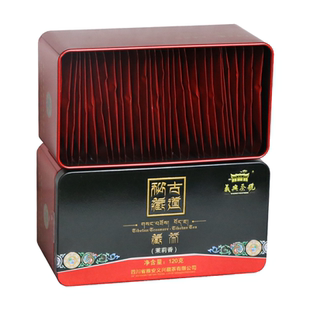 茉莉花藏茶雅安藏茶厂四川特产义兴茶号散茶120g调味茶蒙顶山茶叶