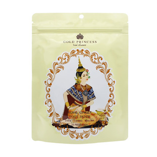 拍1发3泰国皇家生姜足贴体质偏寒易出汗湿手冰凉驱寒脚贴3包30贴