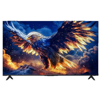 TCL雷鸟鹏7 25款55英寸144Hz高刷MEMC防抖4+64G远场语音智能电视