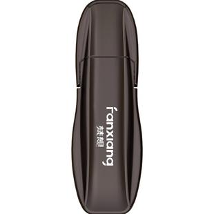 梵想FF911C移动固态U盘usb3.2大容量1t金属固态高速U盘512g