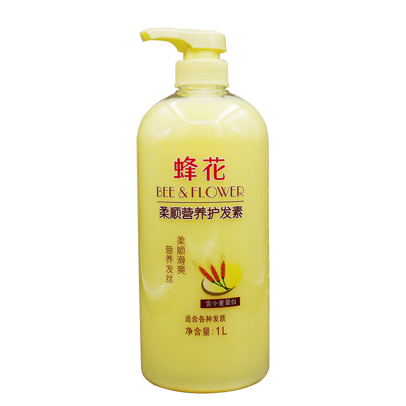 老牌國貨蜂花小麥蛋白護發(fā)素柔順