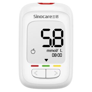 【爆款】三诺优佳血糖仪测试仪家用高精准测血糖的仪器试纸孕妇