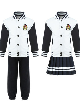 春秋冬小学生老师加厚幼儿园园服
