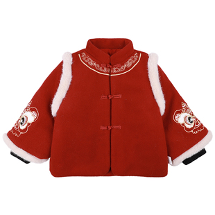 儿童拜冬年服喜庆风男童新中式国风唐装女童过年衣服红色套装加厚