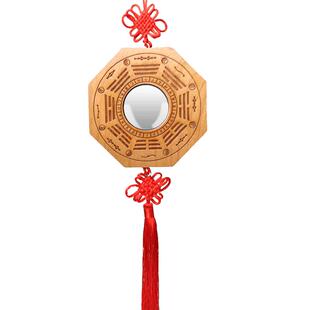 桃木八卦镜凸镜木牌凹镜摆件九宫太极阴阳镜家用阳台门口挂件