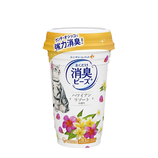 佳乐滋消臭珠猫砂盆猫砂去异味除臭香珠除臭剂猫咪厕所专用除臭珠