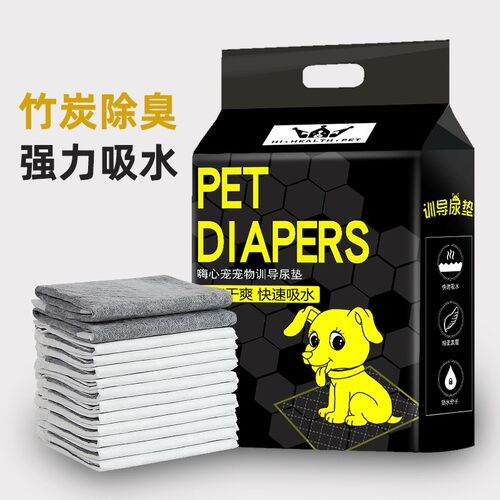 宠物用品狗狗尿片加厚防漏除臭泰迪尿垫尿布尿不湿垫吸水垫生产垫