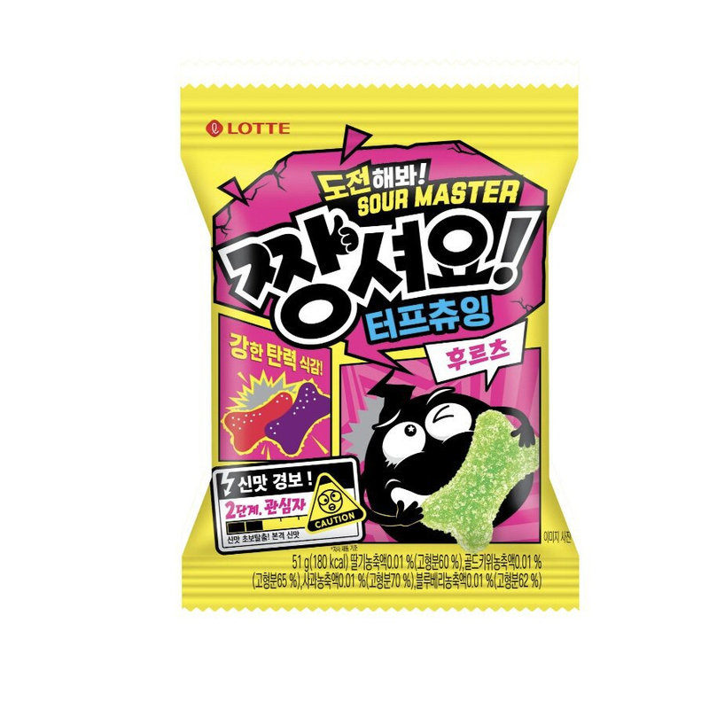 韩国乐天2阶酸味软糖混合水果味Q弹果汁橡皮糖进口儿童糖果51g
