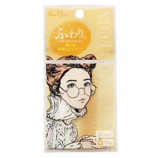 MOTONOZEN日本素之然双眼皮贴女隐形自然双眼皮贴无痕蕾丝单双面