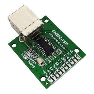 全新3+1飞线刷机工具高速2.0USB