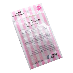 ins网红抖音美甲宝石模具镜面菱形宝石贴塑料片做指甲田边BLC同款