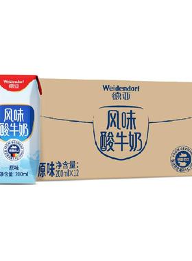德亚进口常温酸奶200ml×12盒