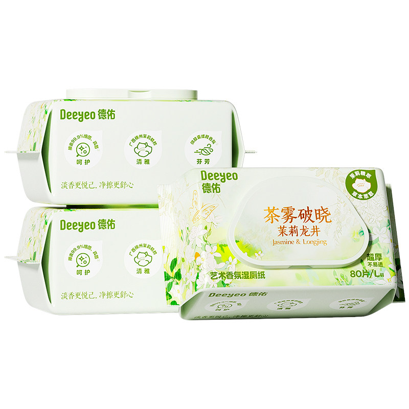 ���� ���ʪ��ֽ ��ͥʵ��װ Ůʿ˽��ʪ�޽� ��ʿ�и�ר�� ����ʪֽ�� 28.9Ԫ