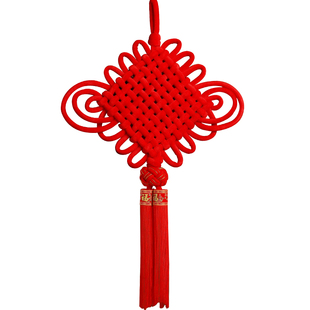 中国结挂件客厅高档大号红色福字挂饰乔迁入户门玄关镇宅新年装饰