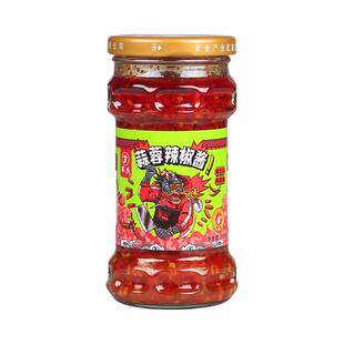 军杰蒜蓉辣椒酱下饭菜正宗湖南特产剁辣椒朝天椒拌饭拌面剁椒辣酱