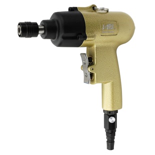 百马BM-8HG气动手枪式风批5HG强力型双锤8H气动螺丝刀起子改锥