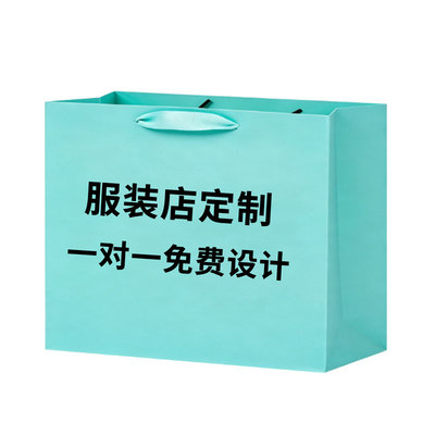 纯色可爱风，童装店用