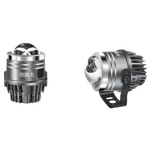 超亮强光LED汽车2寸雾灯双光透镜切线聚光远射铺路货车激光炮射灯