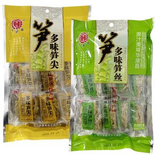 江南笋干杭州特产 华源昌天目山多味笋丝笋尖独立小包即食228克