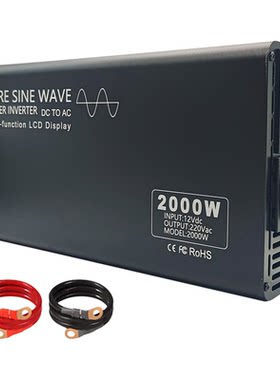 DC-AC Power inverter逆变器12v24v48V60V72V跨境英文EU欧规230V
