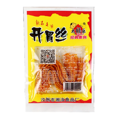 大福乐开胃怀旧素食品包邮辣条