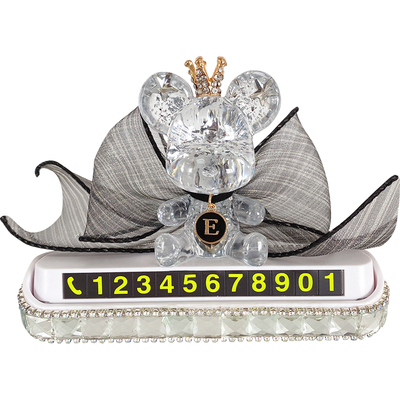 暴力熊停车牌女士临时停车号码牌