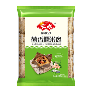 安井 荷香糯米鸡6只装广式荷叶鸡速冻营养早餐半成品饭团加热即食