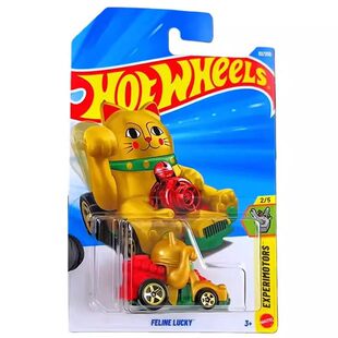 HOT WHEELS风火轮2026-D批次合金小汽车红牛F1保时捷模型收藏玩具