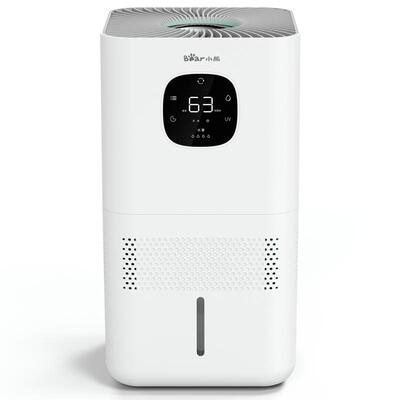 小熊无雾加湿器冷蒸发智能款除菌