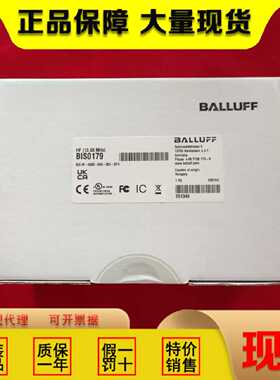 议价巴鲁夫BIS M-400-401-404-408-048-072-045-401-001-07-S4适