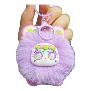 中国风新中式乐园花海毛球公仔钥匙扣毛绒可爱背包挂件挂饰小礼品