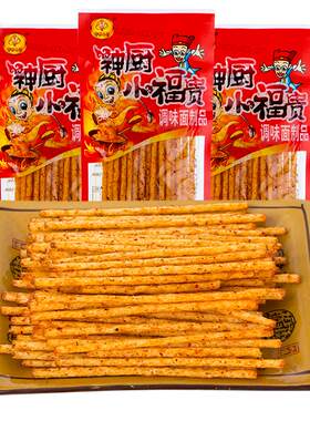 神厨小福贵辣条零食儿时麻辣小吃