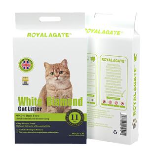 皇玛白钻猫砂幼猫专用除臭无尘易结团自然苹果香10lb钠基矿砂猫砂