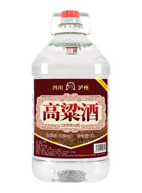 泸州高粱酒清香型5L桶装泡酒专用
