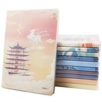 晨光B5筆記本本子加厚國(guó)風(fēng)膠套本