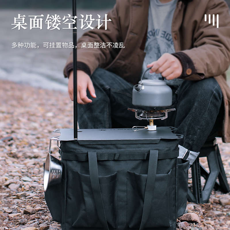 户外折叠收纳箱盖板露营收纳包灯架气罐桌面大容量野炊餐具包桌板