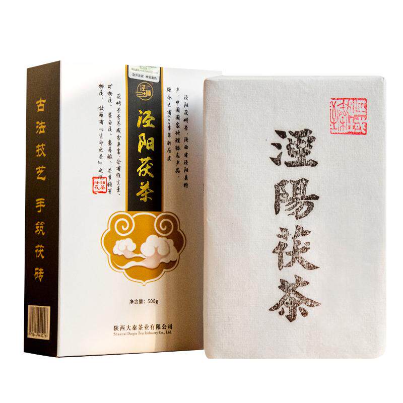 泾阳茯茶黑茶陕西特色产金花