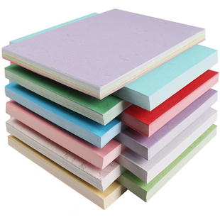 装订封面纸皮纹纸a4装订A3++硬壳封皮纸180g平面底纹纸文件标书合同书本浅蓝湖蓝粉红凤尾纹彩色波文卡纸手工