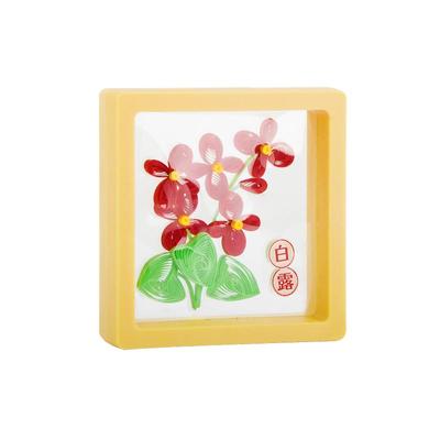 24节气传统节日衍纸画成品定制