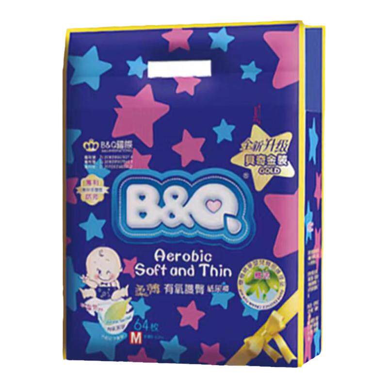 bq贝奇金装拉拉裤婴儿纸尿裤绿茶护臀尿不湿超薄瞬吸干爽透气防漏
