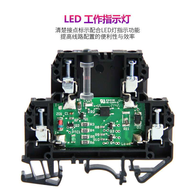 RE-0014系列町洋DINKLE继电器HF41F24V光耦薄片型固态26140514378
